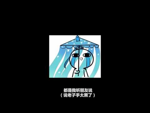 【剑网3沐帮主】走在华清宫刷伞三连发第三弹