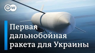 Когда Зеленский начнет контрнаступление и изменят ли ход войны дальнобойные крылатые ракеты