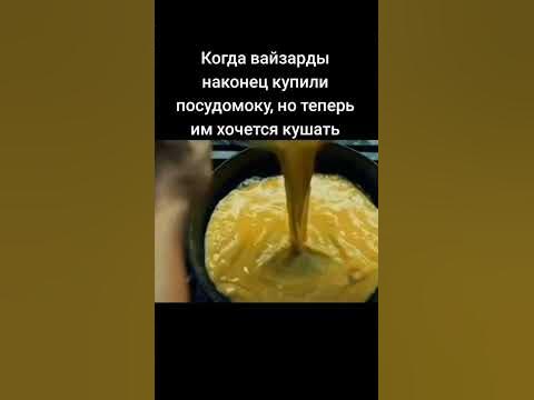 #bleach #блич #ичиго #вайзарды #shorts #short - YouTube