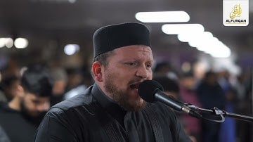 سورة الانسان بسبع مقامات 😢 | القارئ: إبراهيم بكير