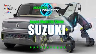Japan Mobility Show пресконференция Suzuki.