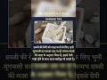 #cookingtipsandtricks #viral #shorts #kitchentips #cookingtips #food #cookinghacks #healthtips