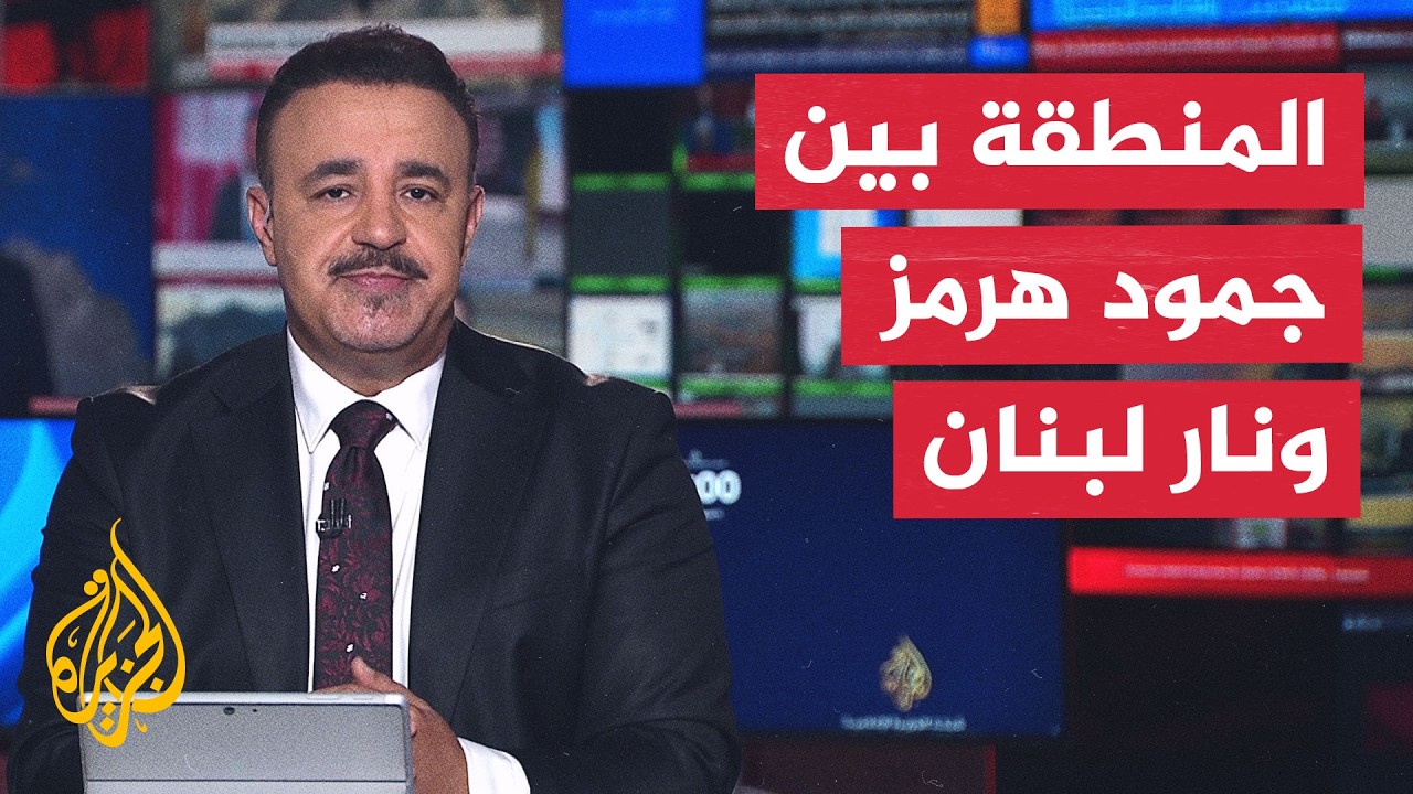 ���� ������ | ����� �������� �� ����� ���� ��� ����� ��� �������
 - نشر قبل 1 ساعة