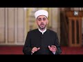 حكم اعطاء الدروس بين ركعات صلاة التراويح
