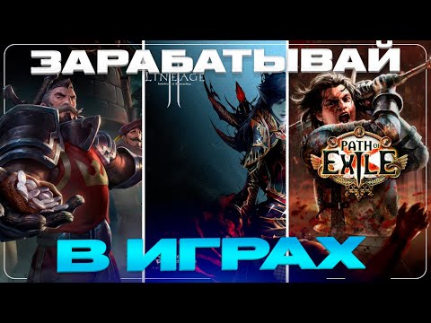 Официальные otzyвы о покердome: как сыграть в казино онлайн в Казахстане?