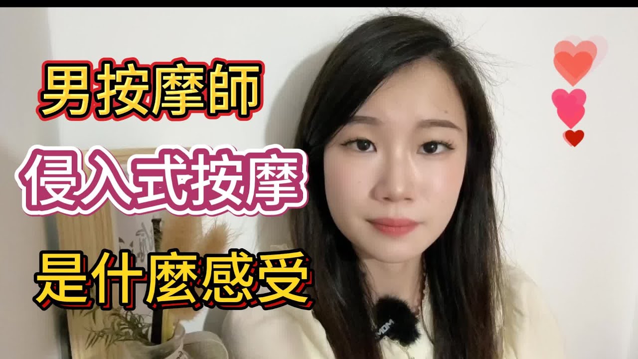 孙俪难产，急坏秦王，幸亏孙俪福大命大，生得皇子保得性命