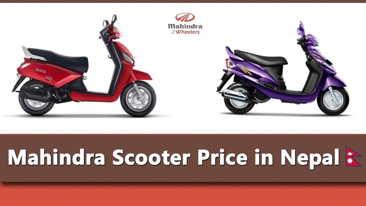 mahindra scooty price