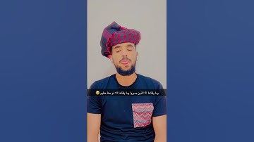 تلاوة هادئة من سورة فصلت 🤎| قويدر العطاشي