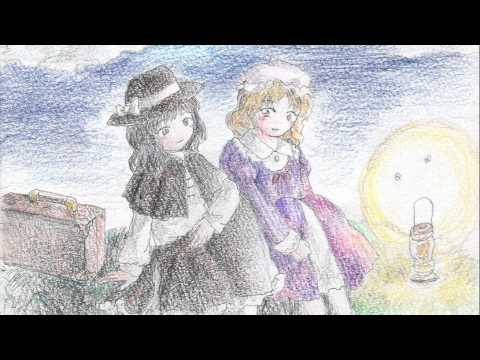 未知の花、魅知の旅 動作確認済 CD もっとお得 未知の花 魅知の旅