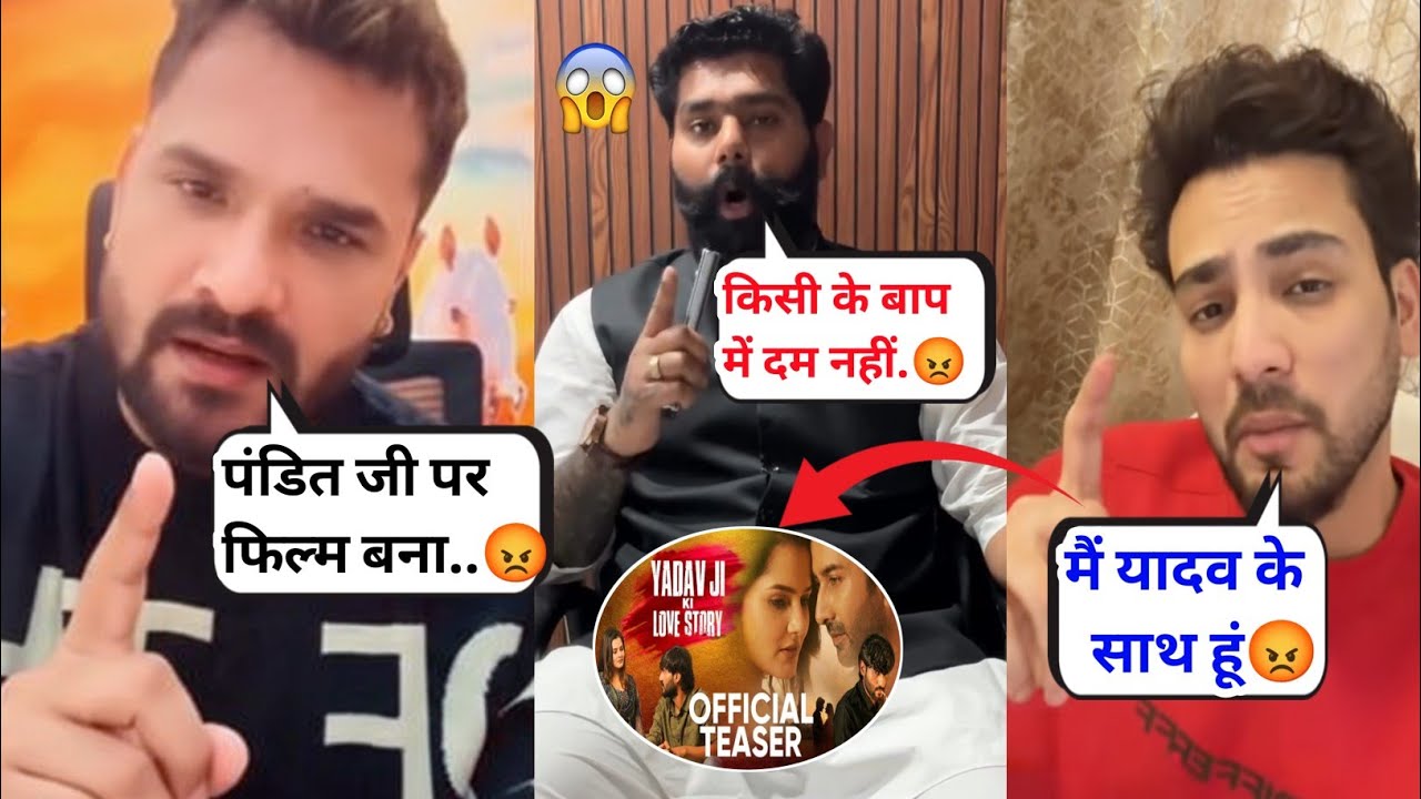 Elvish Yadav| गगन यादव | Khesari Lal Yadav | Reply😡 Yadav 