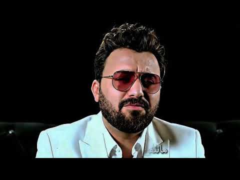 الباقي بحياتك انس كرم مع اسعد الوراق Cover