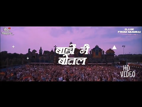 31st-party-special---bahon-main-botal-botal-main-daru-(tapori-mix)-dj-hk-style-mumbai-||-2021-remix