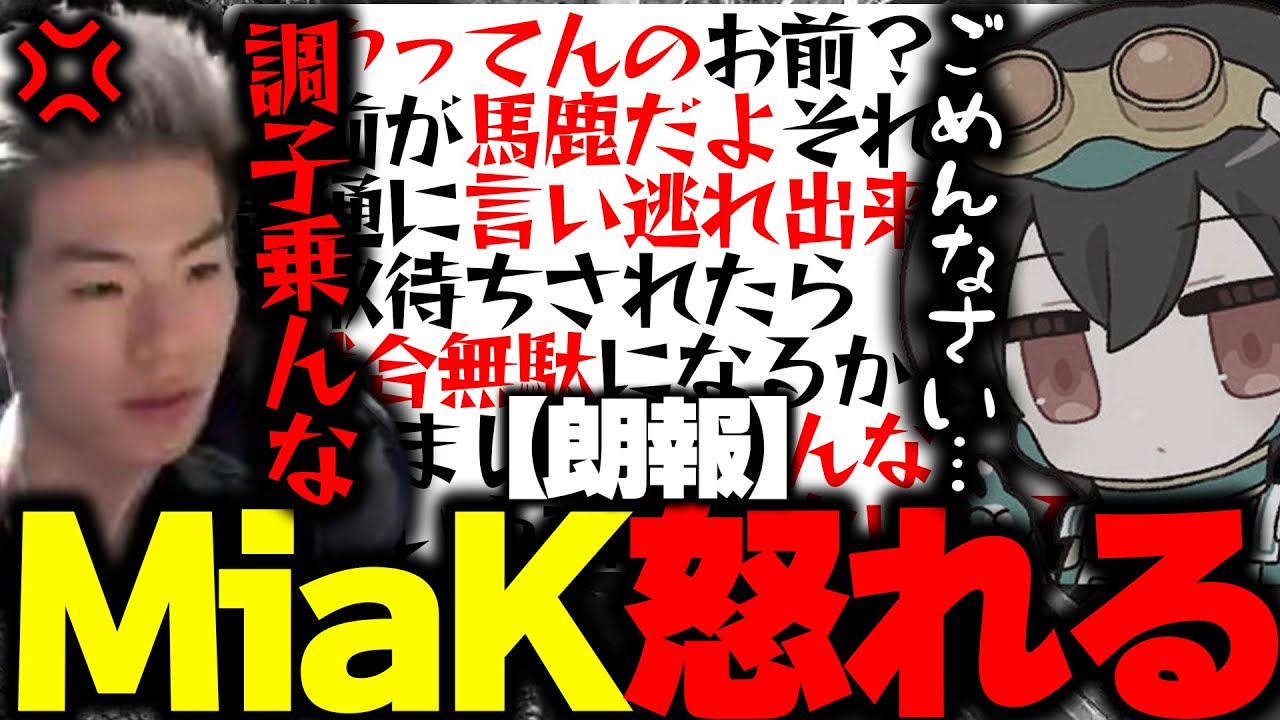 頭にズンってくる！ナミビアのギベオン！これは疲れ取れるかも！ maxresdefault.jpg