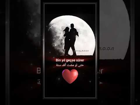    مترجمة  اغاني تركية مترجمة اغاني تركية   اغاني  