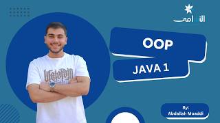 Java | Chapter 1