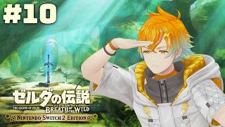 宇佐美リトの配信のサムネイル画像