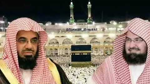 سورة  الأحزاب للسديس والشريم تهجد الحرم المكي لعام1423هجرية