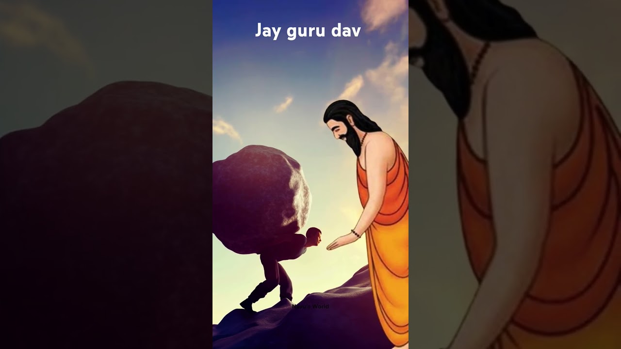 🙏❤️🌹Jay guru dav 