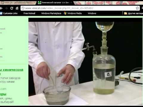 1. ლექცია: ქიმია-2 (ნაწილი 2)