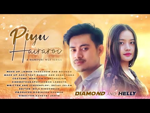 PIYU HAIRAROI -