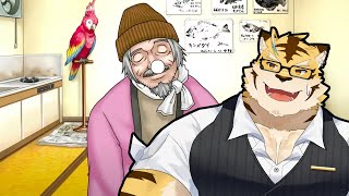 【逆転裁判123 成歩堂セレクション #11】そろそろ決着つけたい！！！！【蜜虎/獣VTuber】