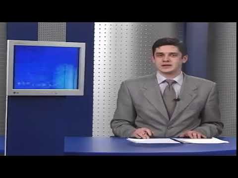 последний день на