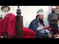 کلام حضرت سید پیر اشفاق محی الدین گدی نشین دربار عالیہ قادریہ فاضلیہ کوٹ شریف