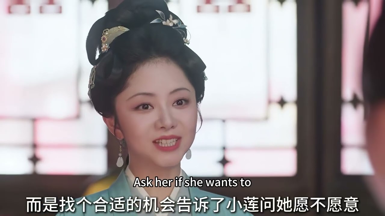 兰香如故:兰香接纳林锦岐之后两人一起回了金陵,在生孩子之前安顿了身边几个丫鬟的人生大事
