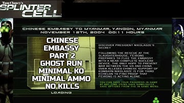 Splinter Cell HD Ghost Playthrough Chinese Embassy Part 2