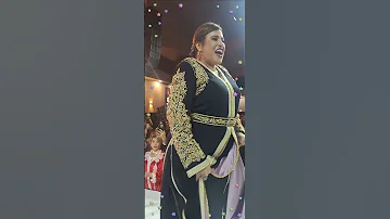 سيدة الاغنية المغربية الشعبية الديفا نجاة اعتابو 