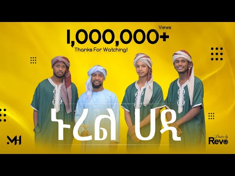 ቪዲዮ: ውሃ-ሐብብ ከFusarium ዊልት ጋር - የፉሳሪየም ዊልት ኦፍ ሐብሐብ እንዴት እንደሚቆጣጠር