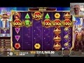 Бро словил max win 🤩🤩🤩✅✅✅