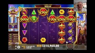 Бро словил max win 🤩🤩🤩✅✅✅