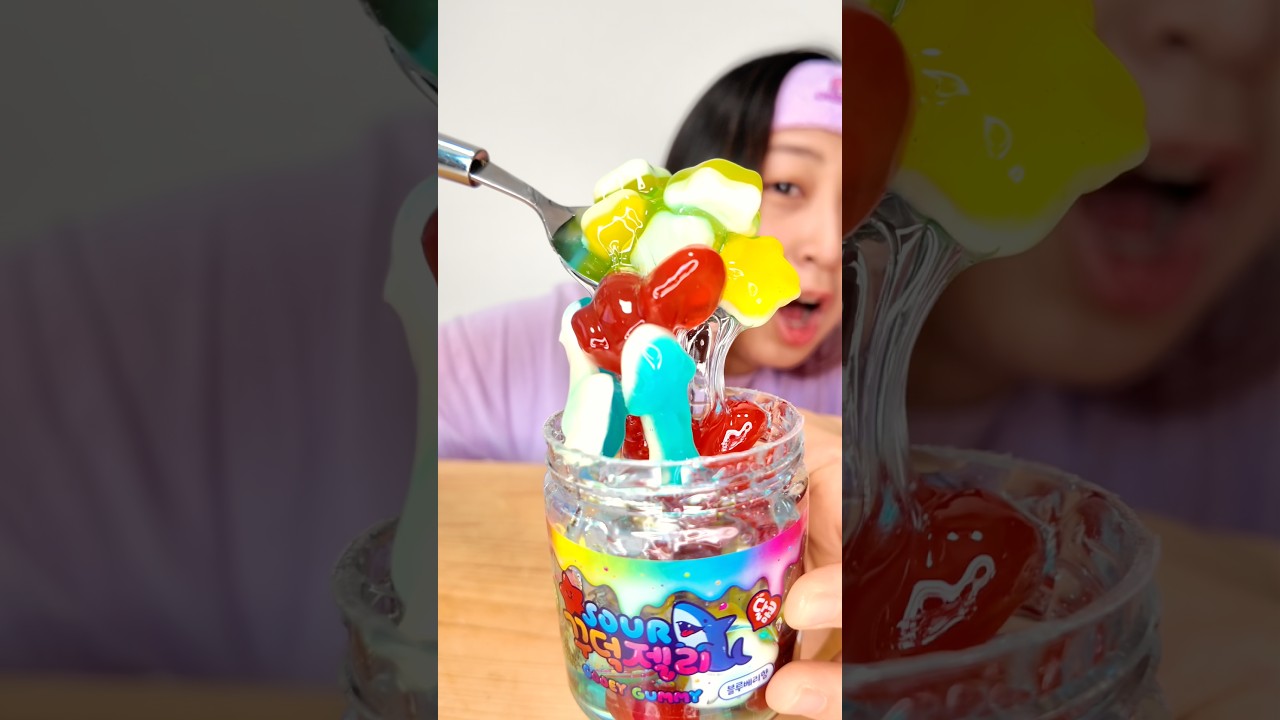 水あめ漬けサワーズグミ#shorts