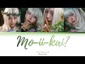 Phantom Siita - Mo-ii-kai? (ファントムシータ『もーいーかい?』) - Color Coded Lyrics