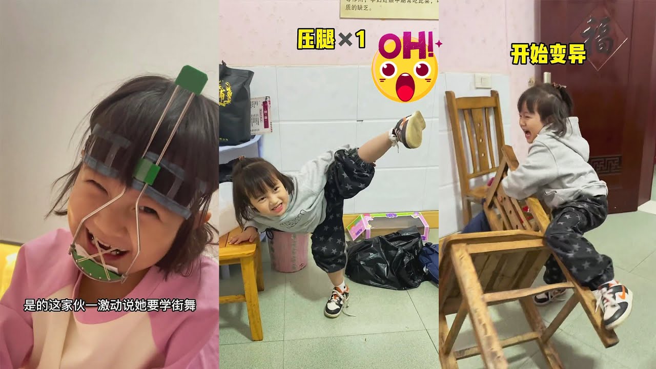 这就是…偶像的力量… 