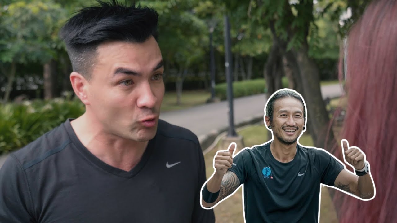 ซ้อมวิ่งหนีเมีย เอ้ย!!! วิ่งกับพี่ตูน