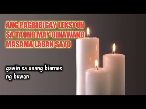 Video: Paano Madaig ang Labis na Katabaan (na may Mga Larawan)