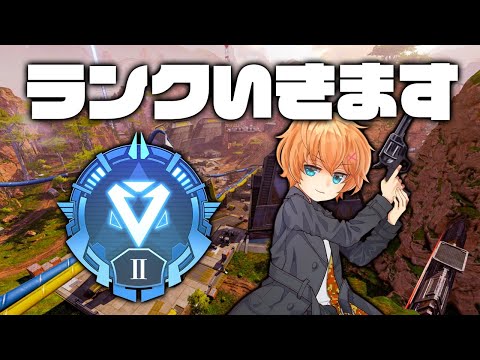 Knr切り抜き 渋ハル作の暇つぶしゲームをぼぶハルぽっぽで遊ぶよ 被害者かわせ Apex Legends Vtuberまとめ動画