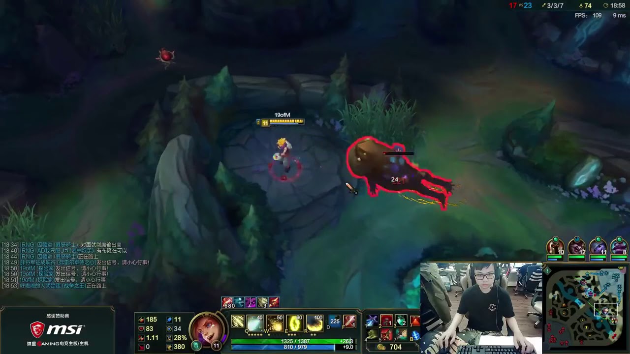 Stream- Sofm VN gặp sofm China- Ez vs Khaz- Đường đến top 1 thách đấu china