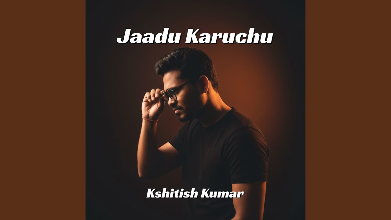 Jaadu Karuchu