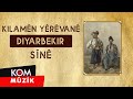 Zadna akir  sn official audio  kom mzik