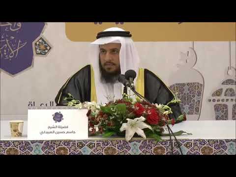 تنام ﻋﻴﻮﻧ ﻚ ﻭﺍﻟﻤﻈﻠﻮﻡ ﻣﻨﺘﺒﻪ ﻳﺪﻋﻮ ﻋﻠﻴﻚ ﻭﻋﻴﻦ ﺍﻟﻠﻪ ﻟﻢ ﺗﻨﻢ قصة حقيقية لإمرأة مسحورة في فضل الدعاء