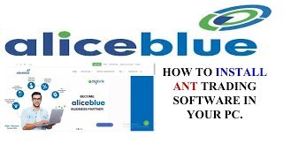 HOW TO INSTALL ANT DESK TRADING SOFTWARE screenshot 2
