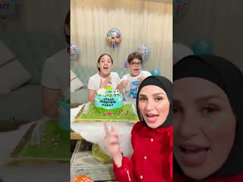 عيد ميلادي أنا