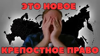 Скабрезлость | Как в России Схлопывается Банковская Система
