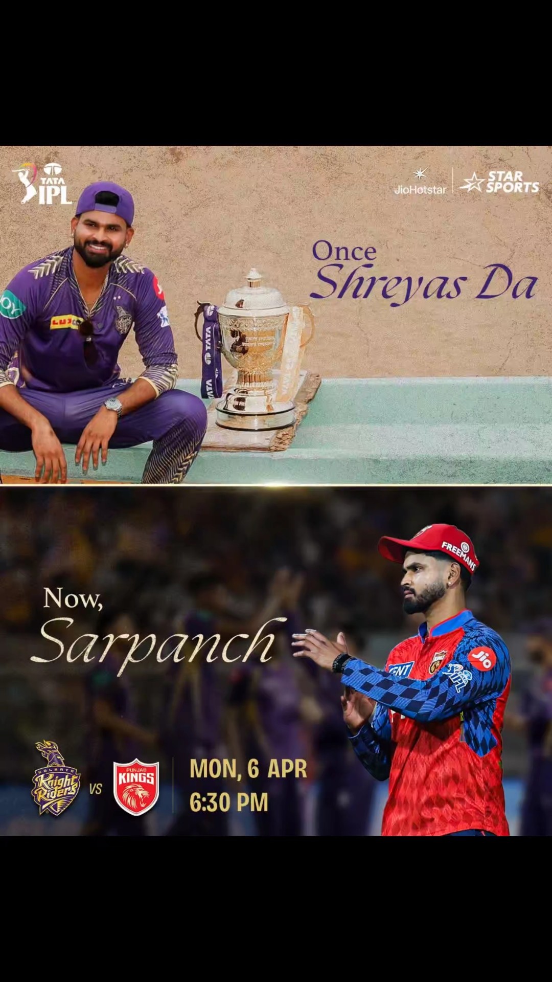 🏏 ಕೋಲ್ಕತ್ತಾ ಟೀಮ್ vs ಪಂಜಾಬ್ ಟೀಮ್ 🎯 - ShareChat