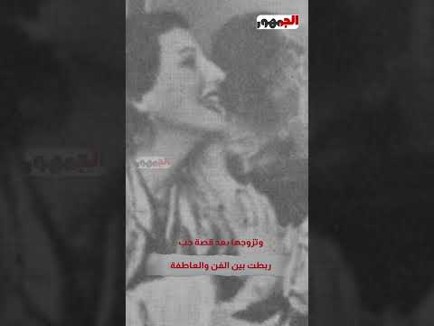 من باب الشعرية وحب رقاصة أسرار متعرفاش عن حياة الفنان نجيب الريحاني