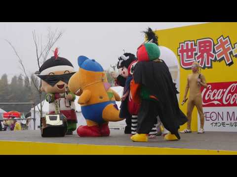 【ゆるキャラ】グダグダすぎる、山田るまさんたちのステージ　羽生にて