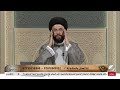 البث المباشر لقناة الفرات